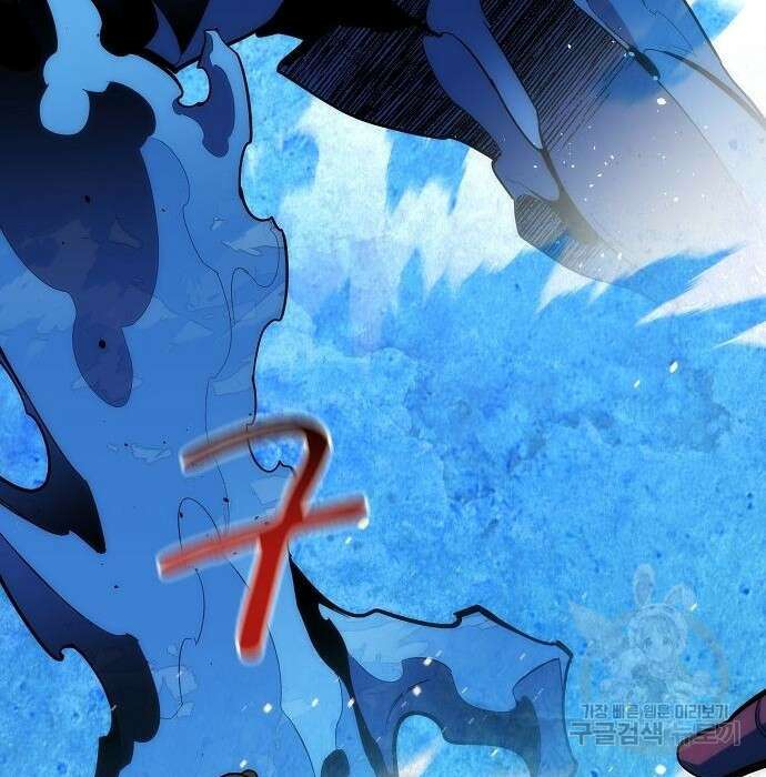 분신으로 자동사냥 39화 19