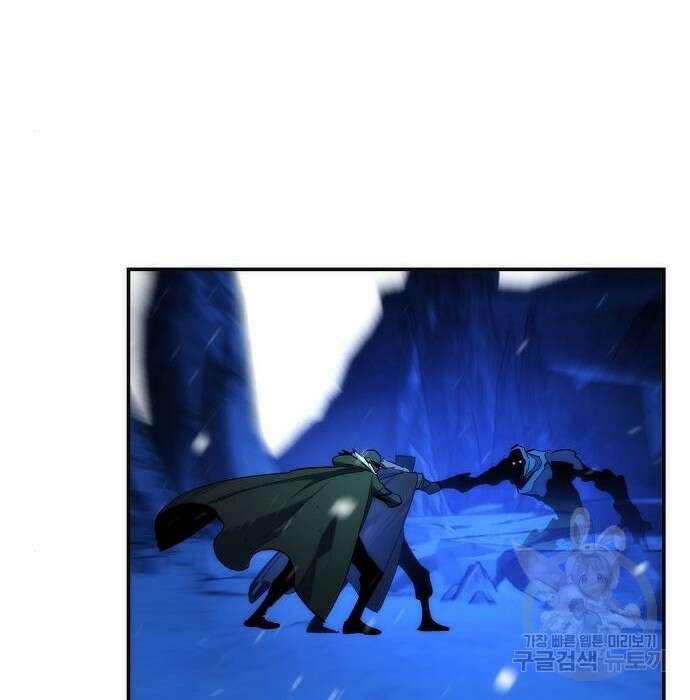 분신으로 자동사냥 39화 25