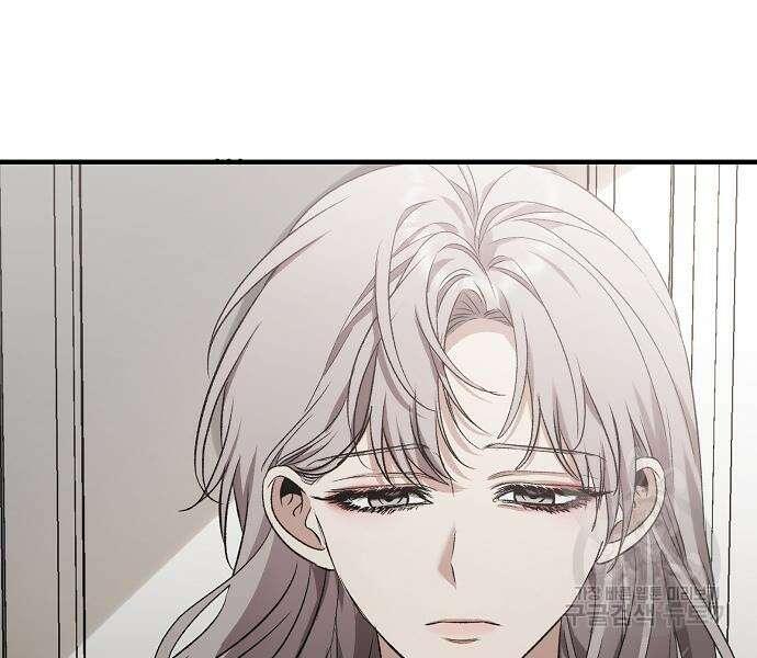 꿈에서 자유로 45화 41