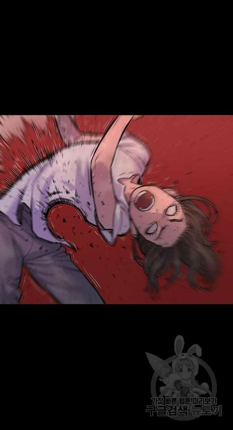 킬러경찰 7화 18