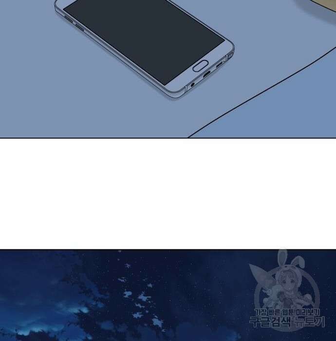개를 낳았다 시즌2 148화 16