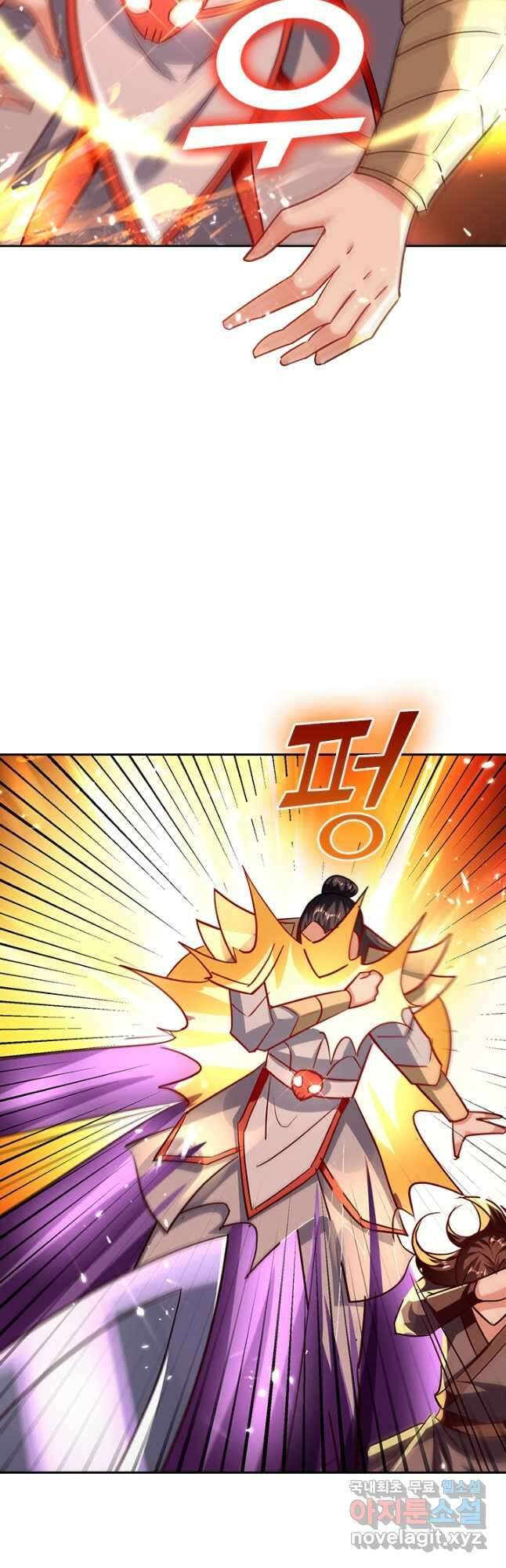 만계선왕 165화 5