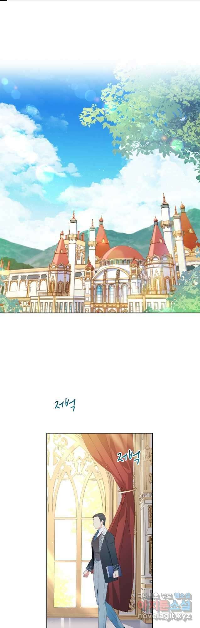 내 남편은 내가 정한다 32화 1