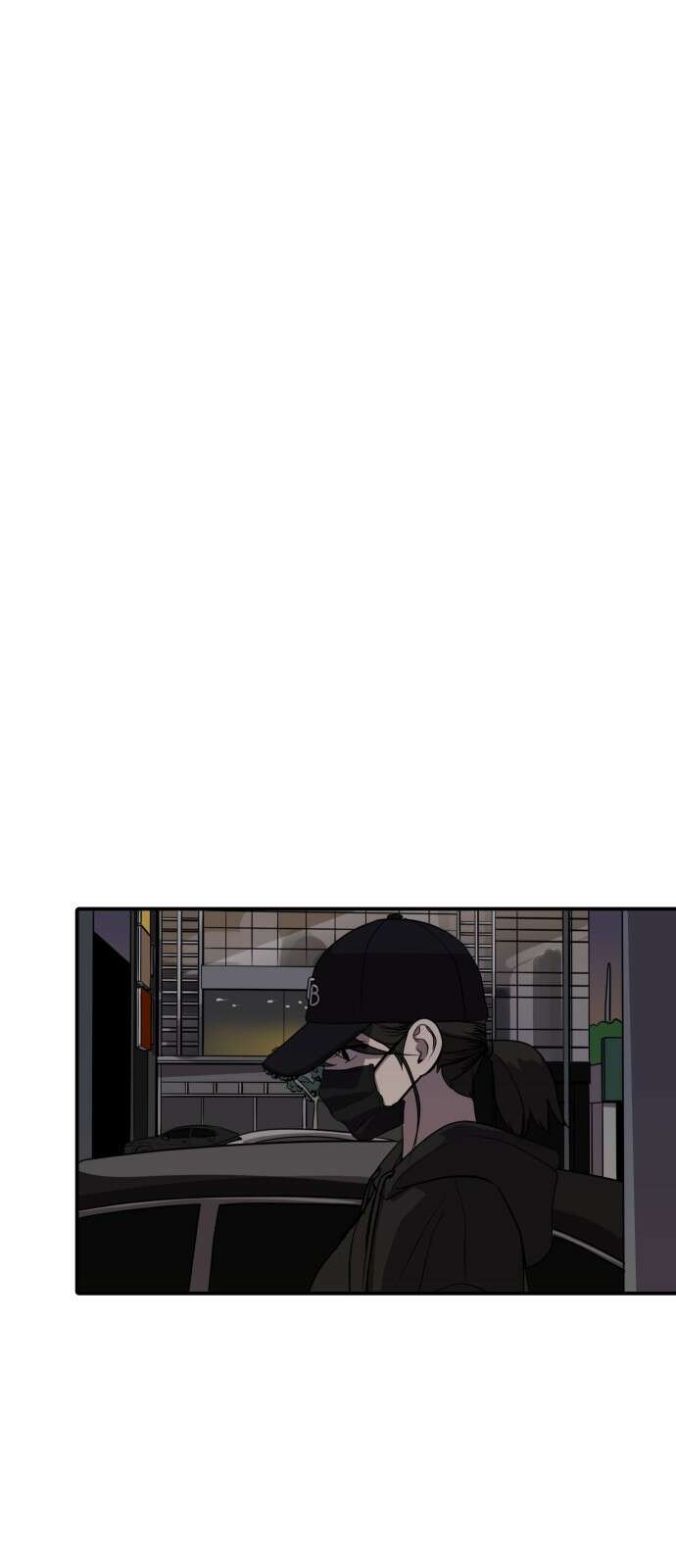수희0(tngmlek0) 94화 1