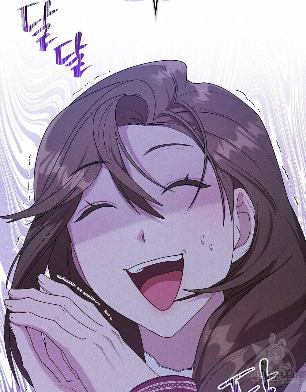 두 집 살림을 하는 중입니다만 5화 84