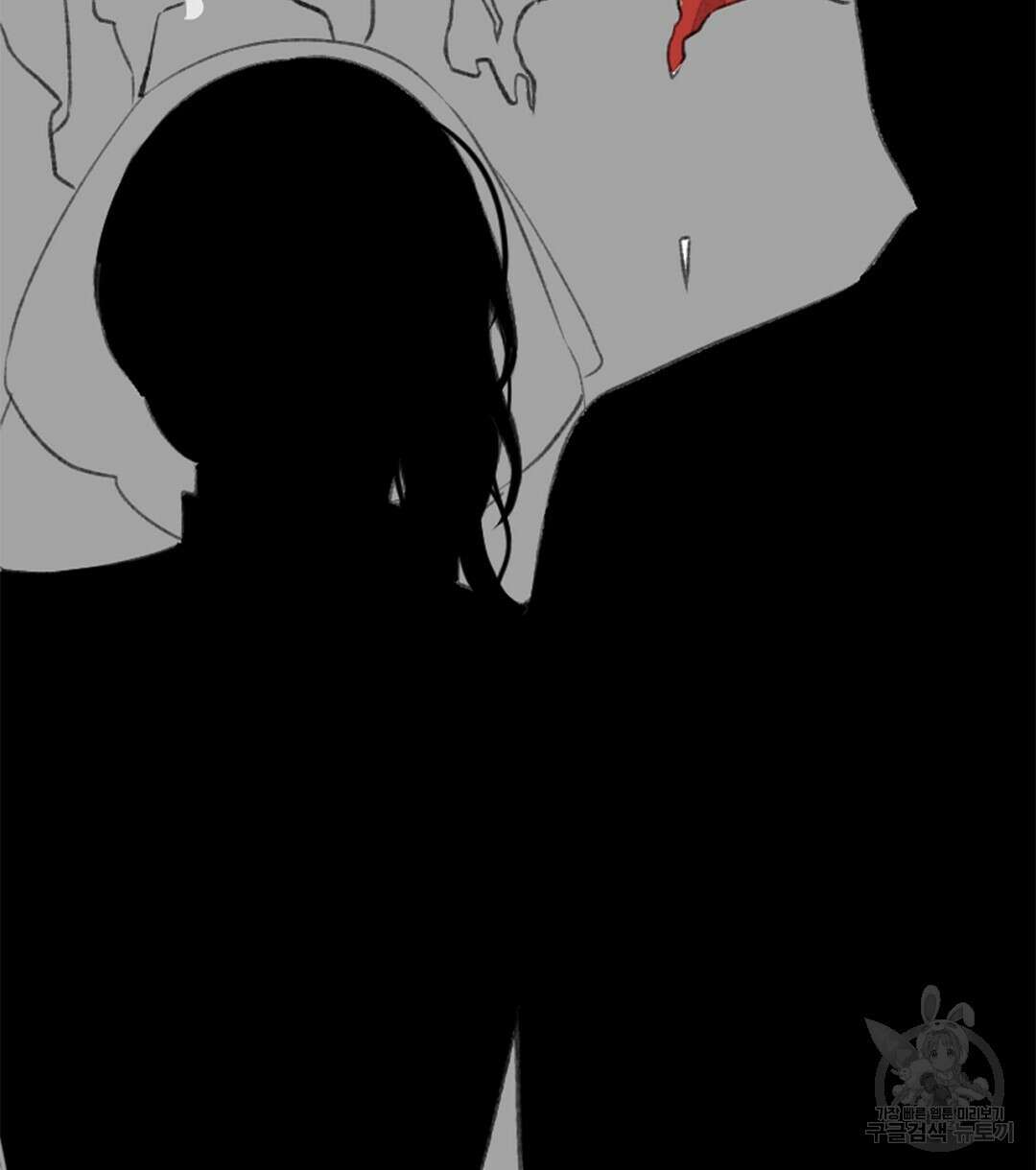 미스터 베타 41화 22