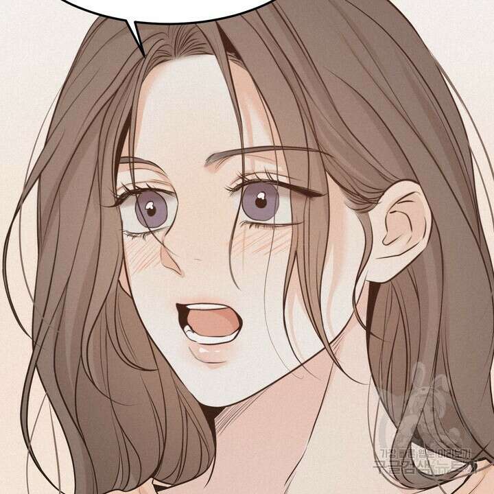 내 침대로 오는 남자들 55화 18