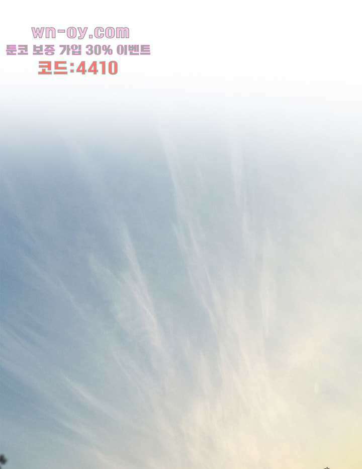 초상화 64화 1