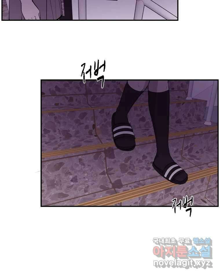 버섯종균작업 15화 3
