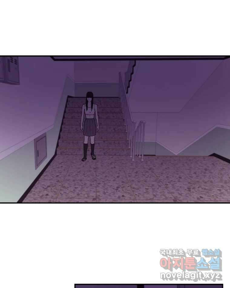버섯종균작업 15화 9