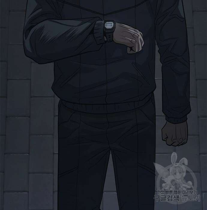 사형소년 53화 66