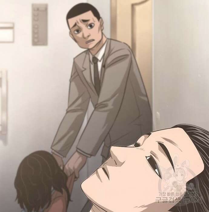 사형소년 53화 222
