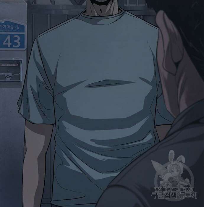 사형소년 53화 250