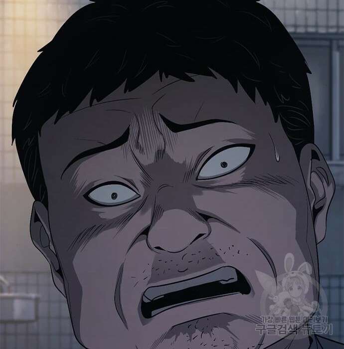 사형소년 53화 253