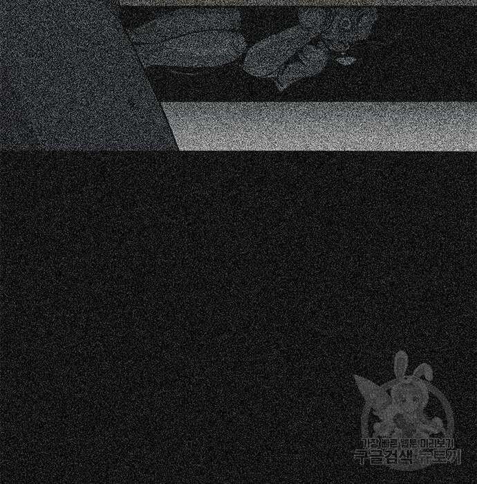 사형소년 53화 271