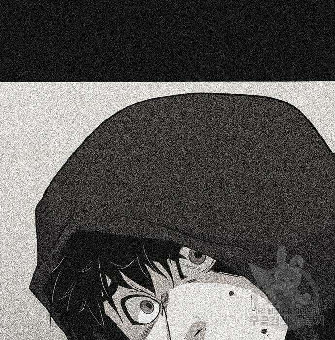 사형소년 53화 272