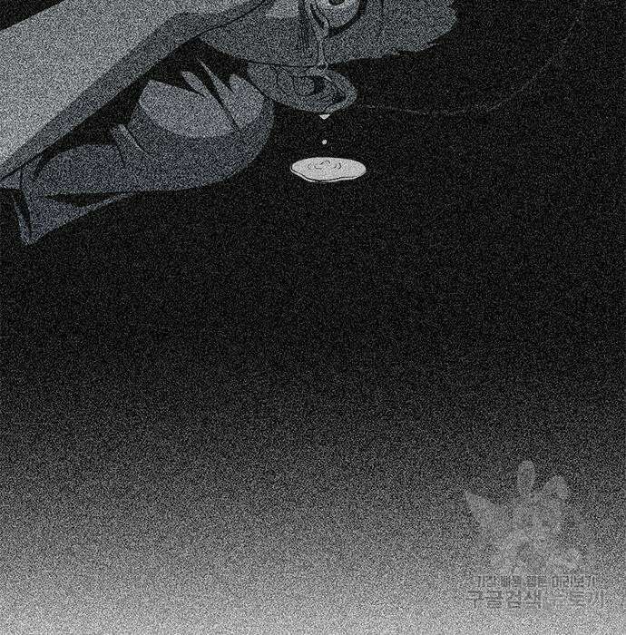 사형소년 53화 275