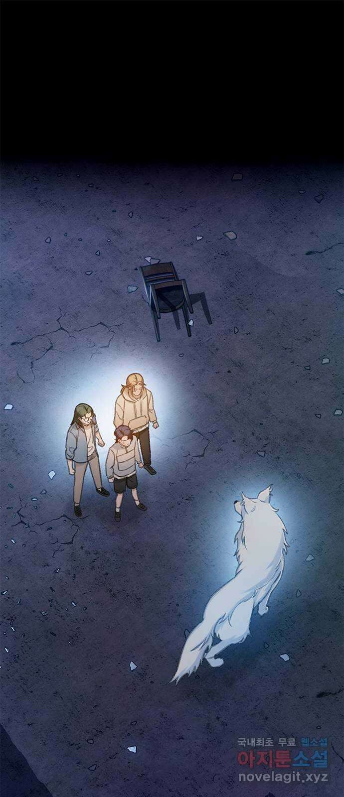 DARK MOON: 회색 도시 21. 또 다른 늑대들 1 1