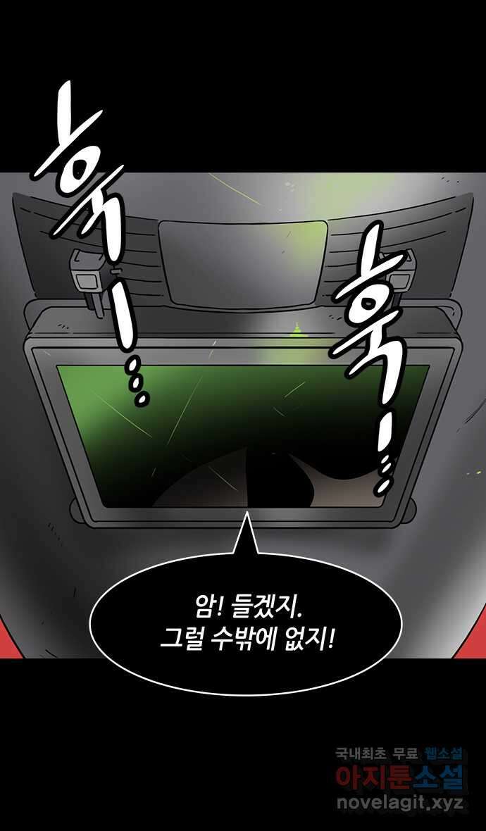 삼국지톡 삼국지_40.제갈량이 사라졌다 (下) 2