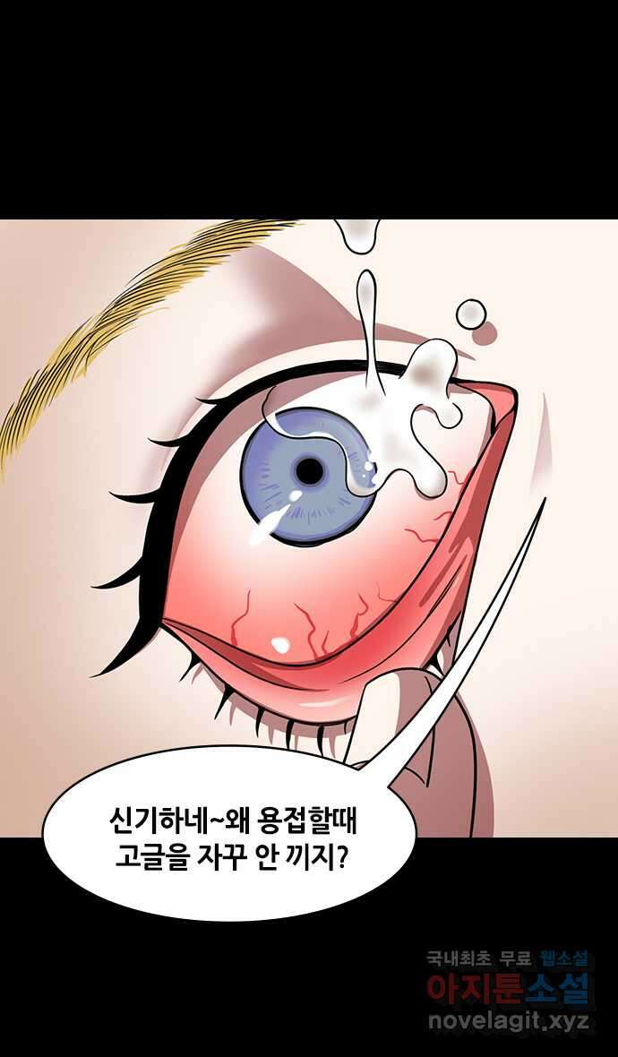 삼국지톡 삼국지_40.제갈량이 사라졌다 (下) 5