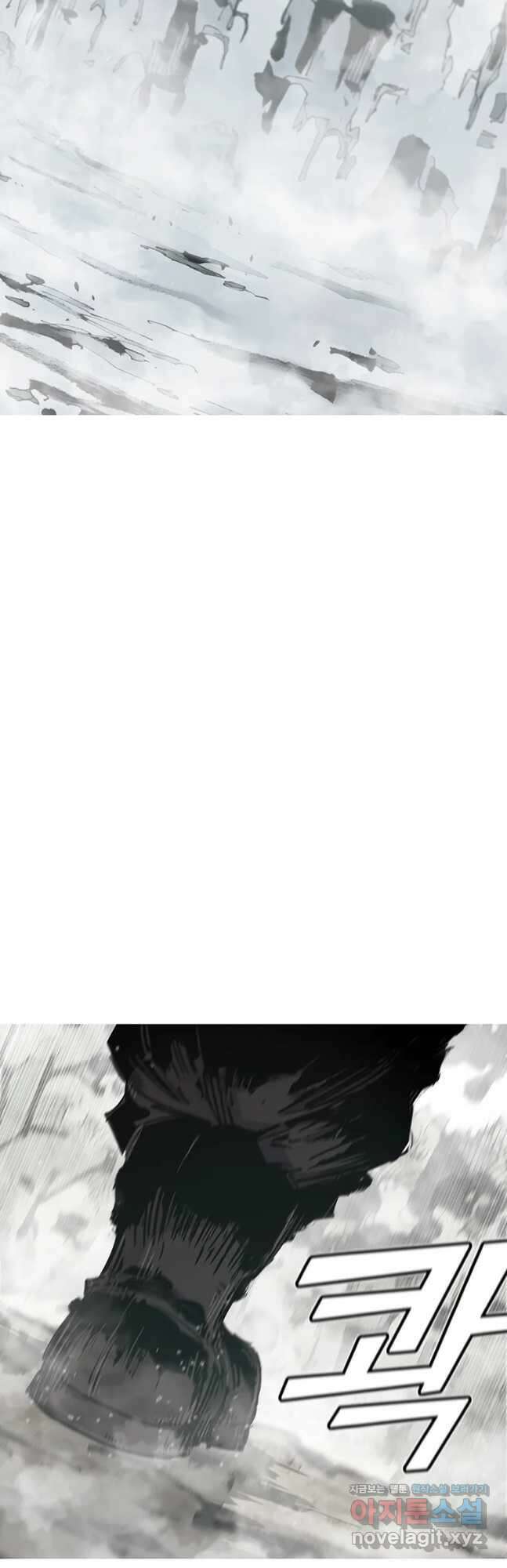 불멸의 투귀 56화 19