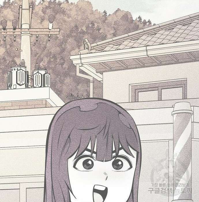 비스트번 33화 15