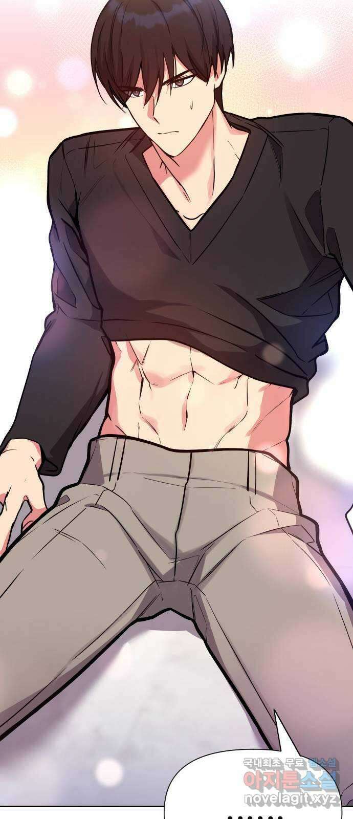 내겐 너무 소란한 결혼 35화 67