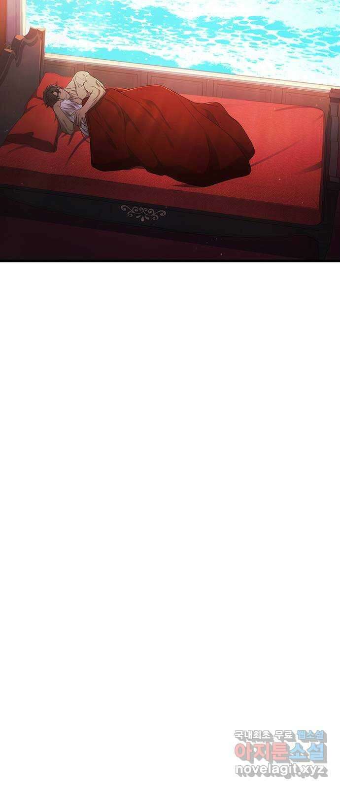황후를 훔친 이는 누구인가 14화 48