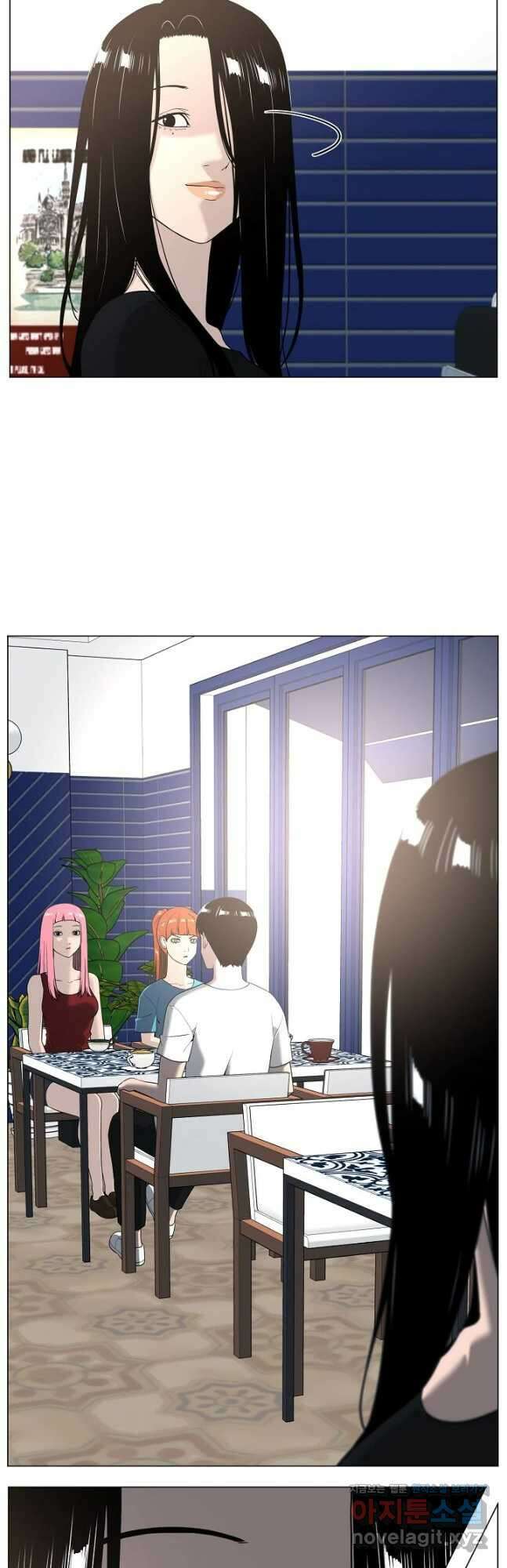 초인주의 35화 6