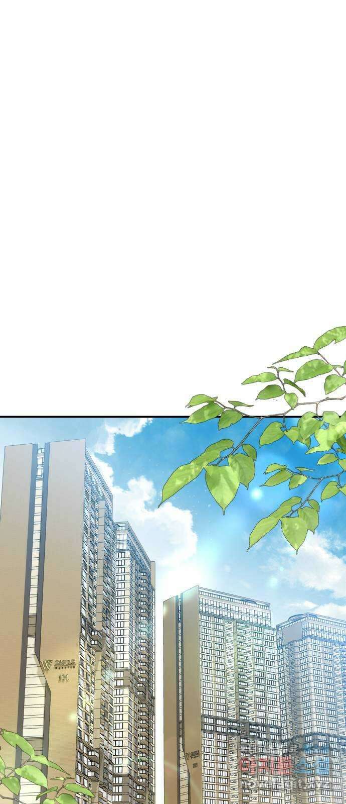 별을 삼킨 너에게 134화 5
