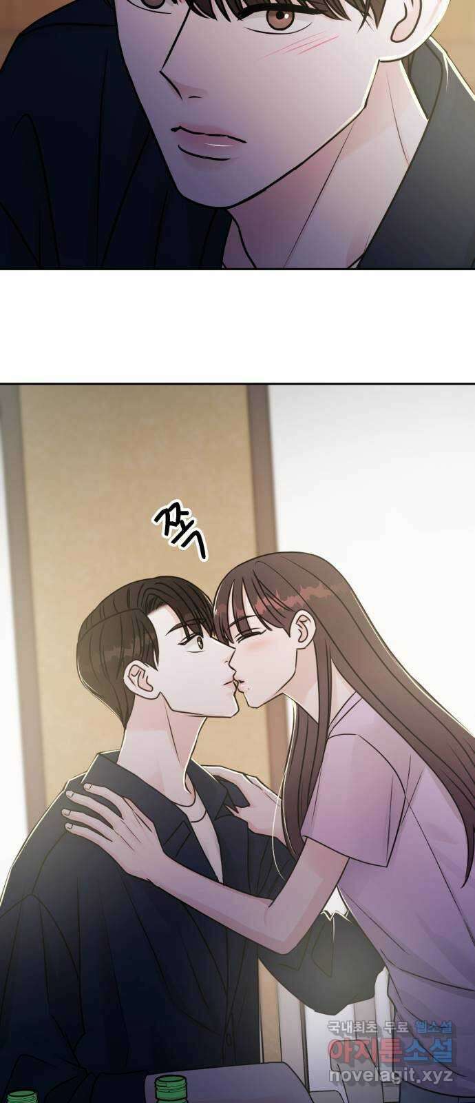 위대한 겸상 46화 5