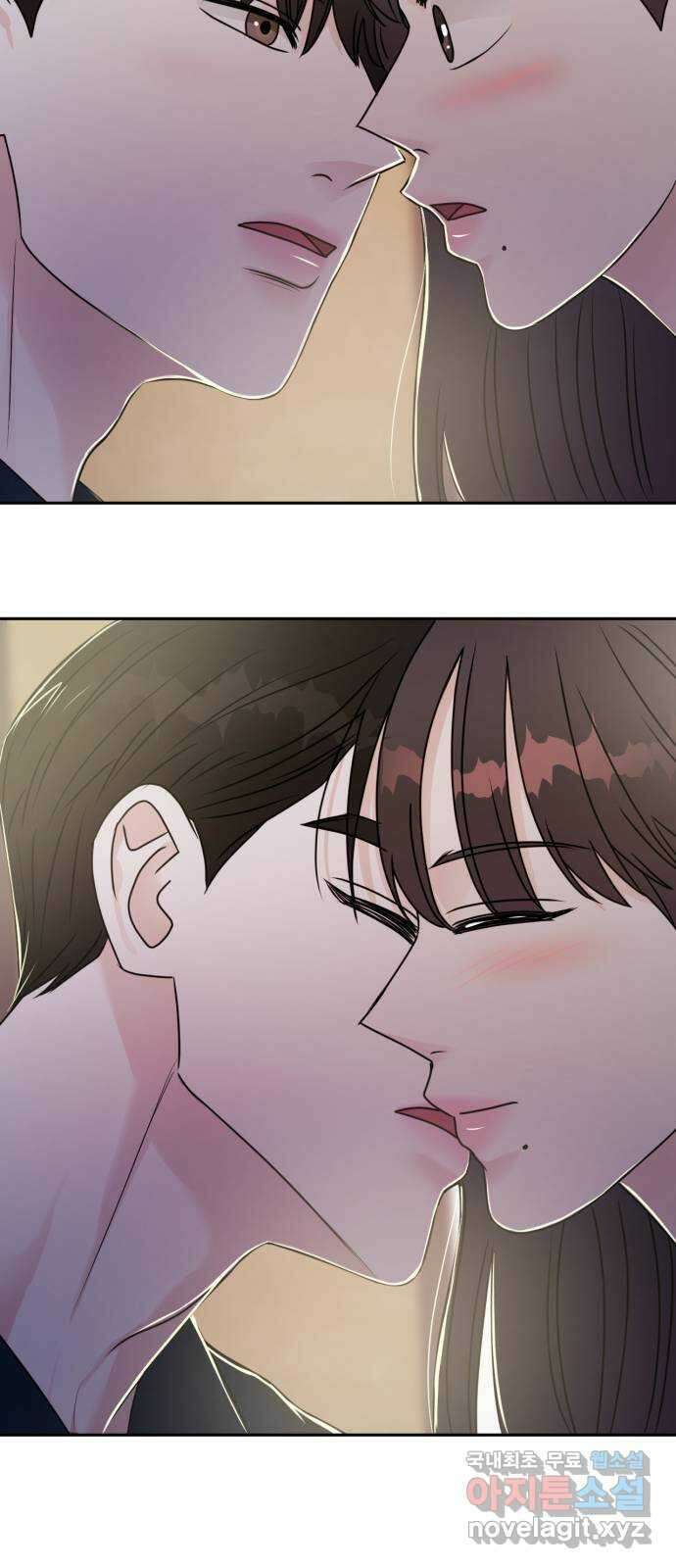 위대한 겸상 46화 7