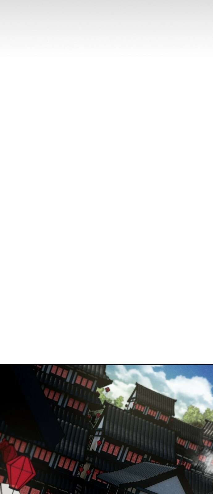 광마회귀 64화 16