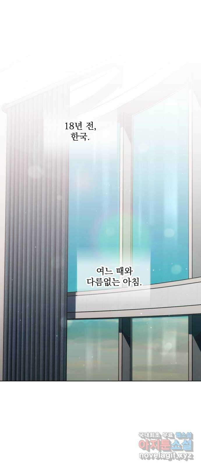 기억해줘(네이버) 26 난제를 푸는 가장 쉬운 방법 (1) 1