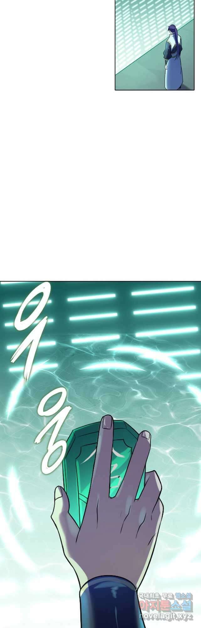 백련성신 902화 10