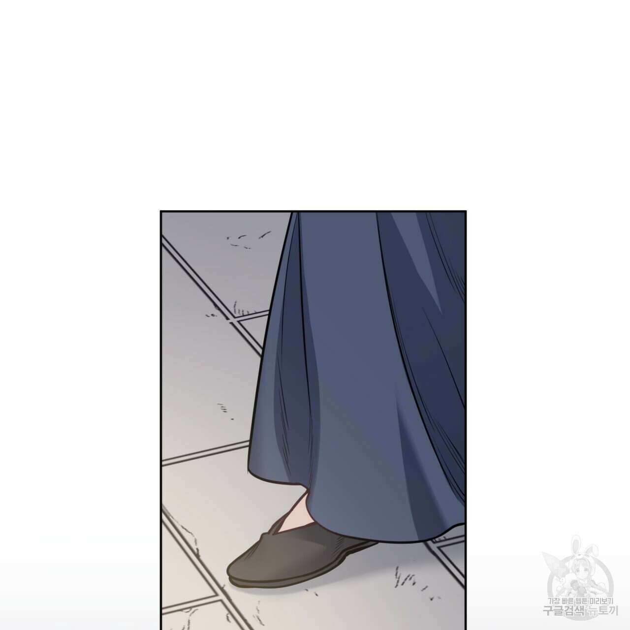 마귀 리디북스 135화 25