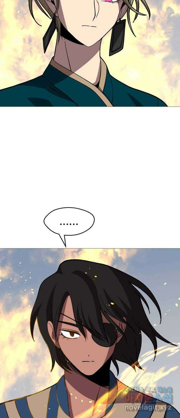 어글리후드 240. 살려두지 말았어야지 5