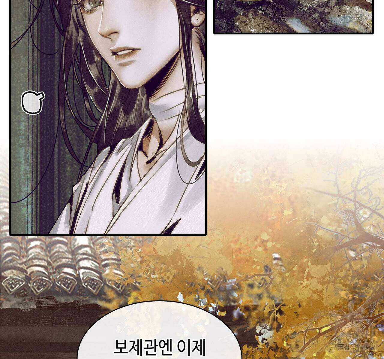 천관사복 51화 12