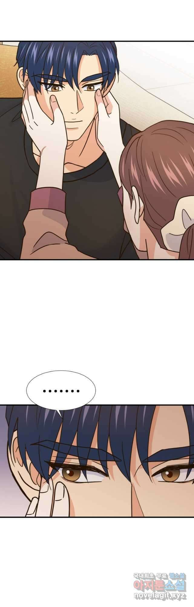 학교로 간 보스 43화 18