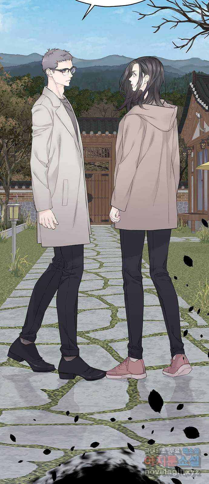 사랑은 없는 것처럼 17화 78