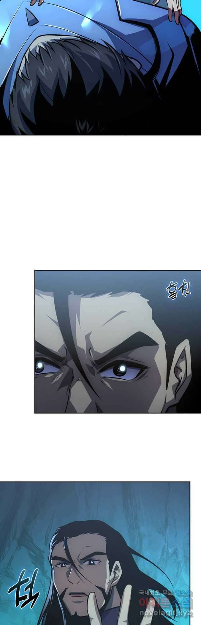 전설 헌터로 키워지는 중입니다 136화 33