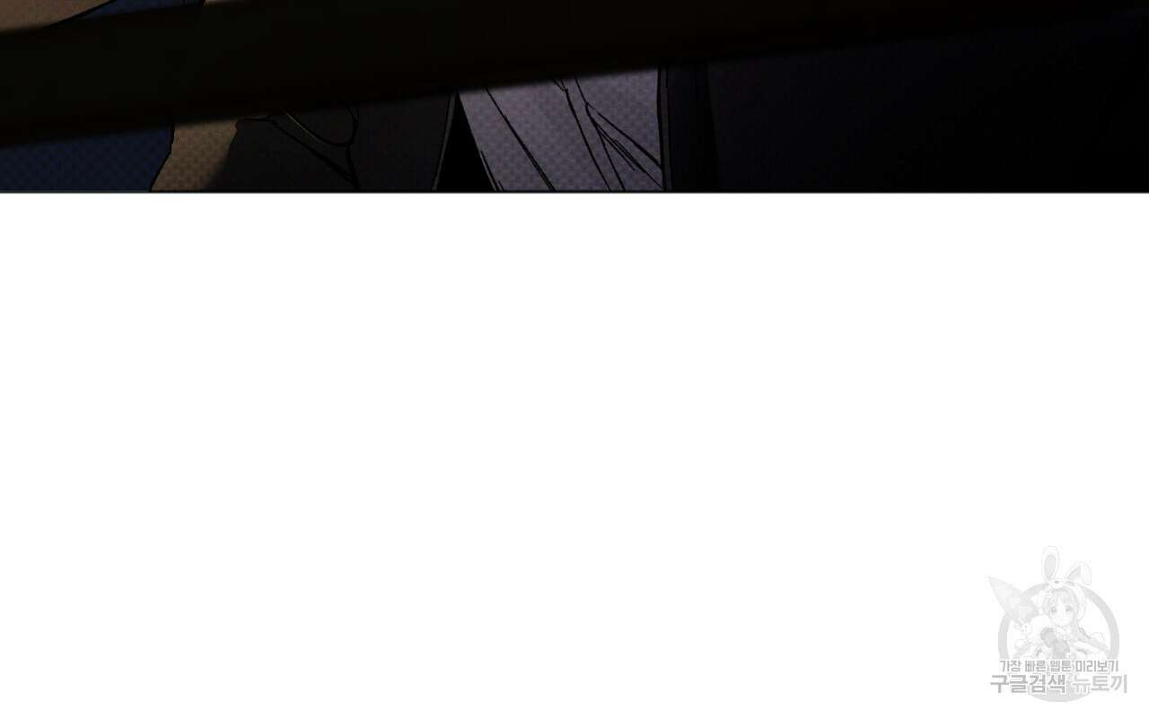 코드네임 아나스타샤 1화 10