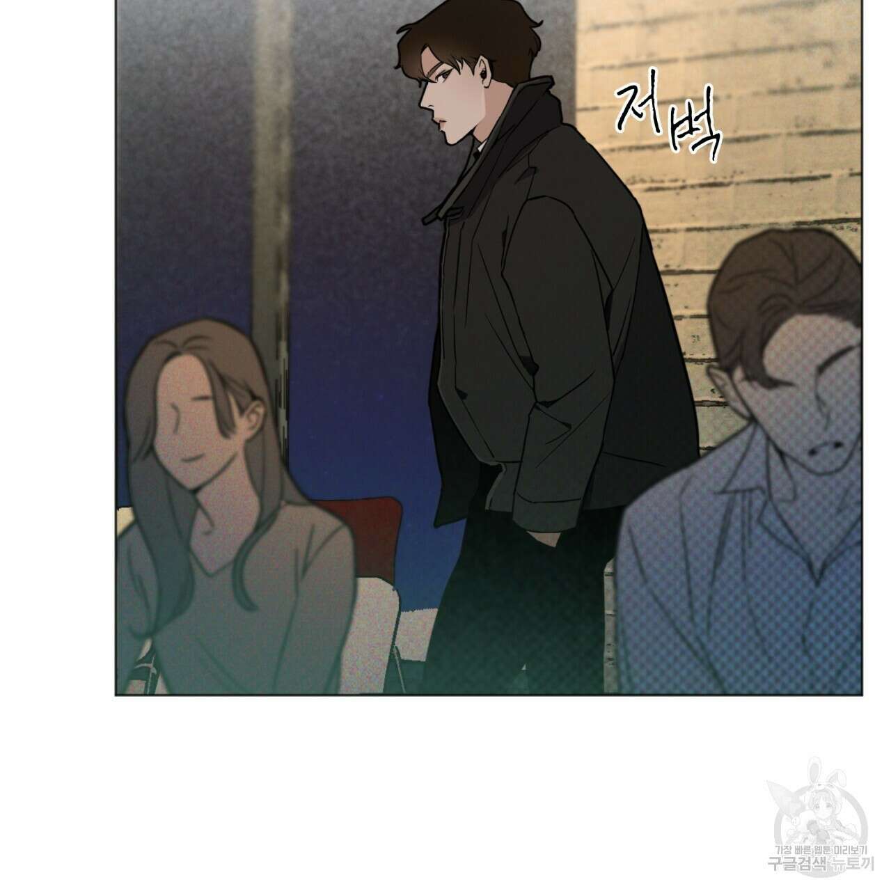 코드네임 아나스타샤 1화 25