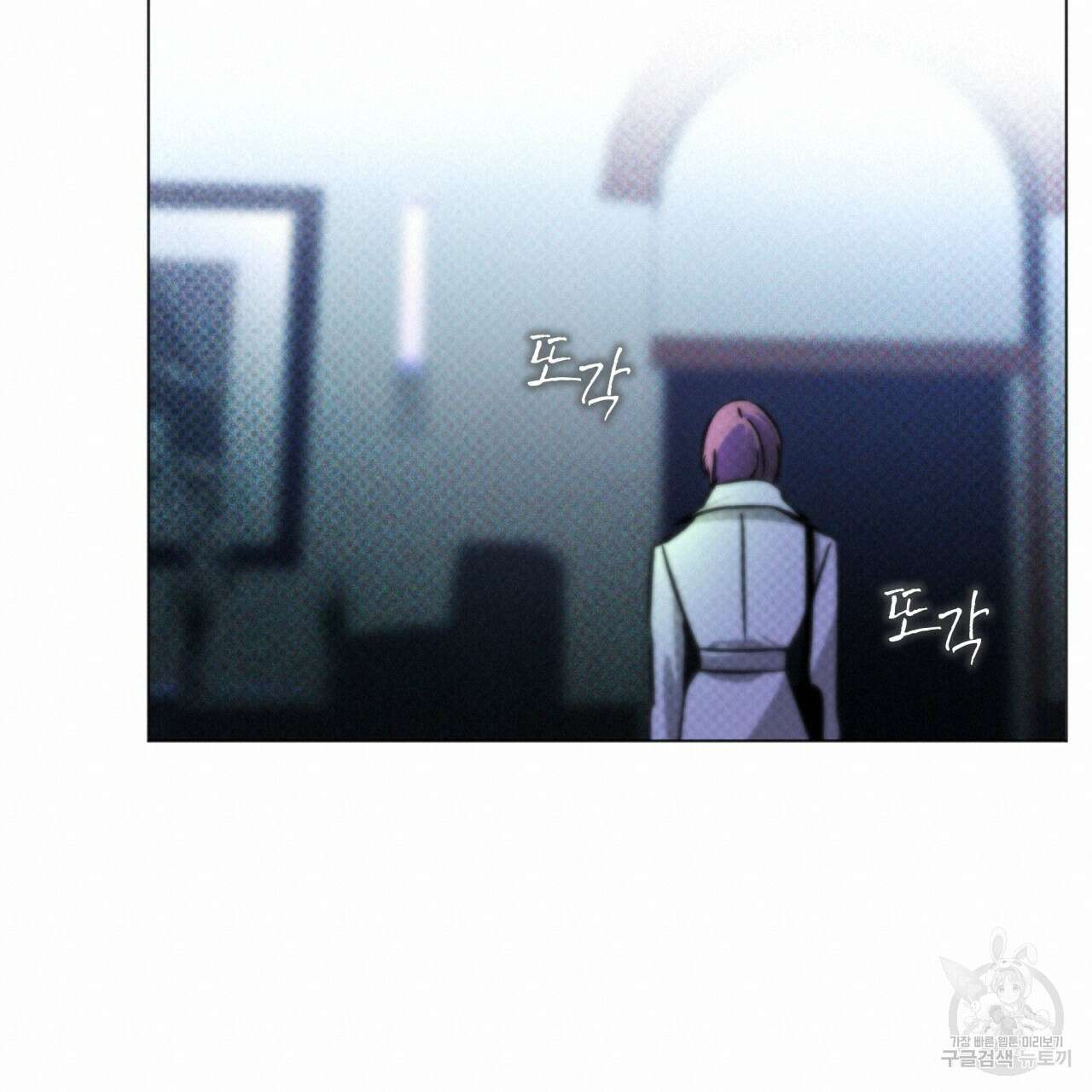 코드네임 아나스타샤 1화 40