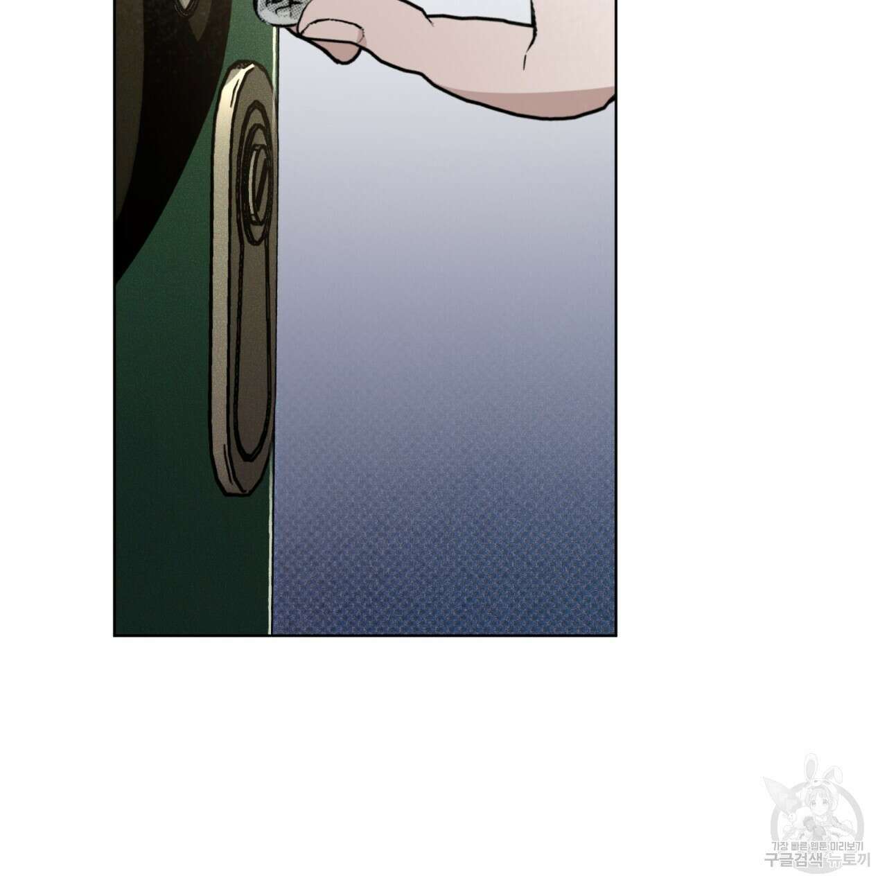 코드네임 아나스타샤 1화 46