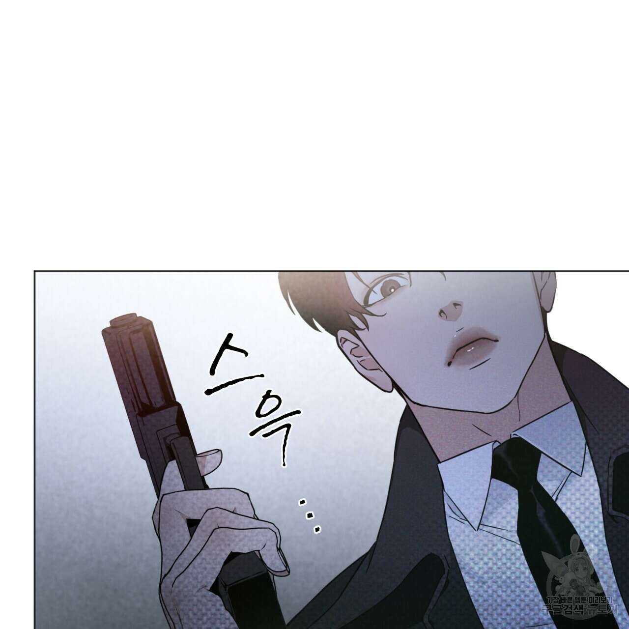 코드네임 아나스타샤 1화 78