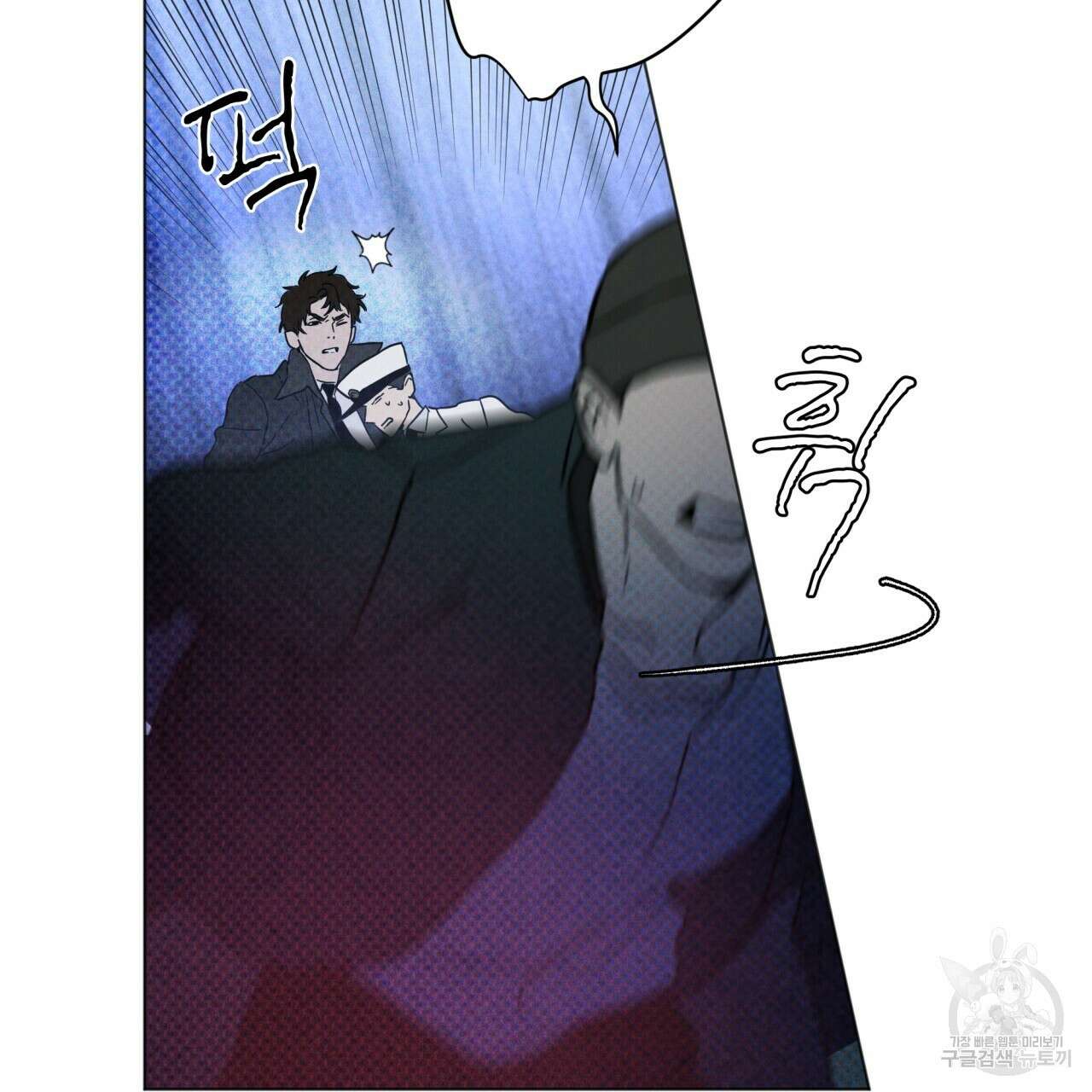 코드네임 아나스타샤 1화 114