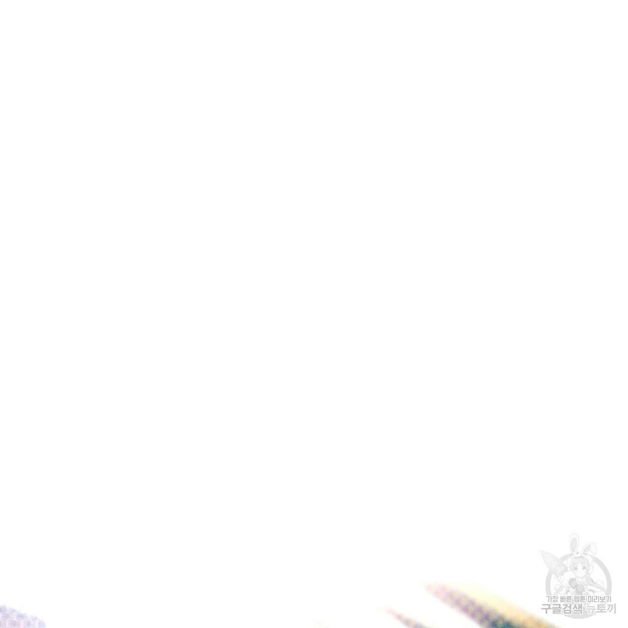 코드네임 아나스타샤 1화 115