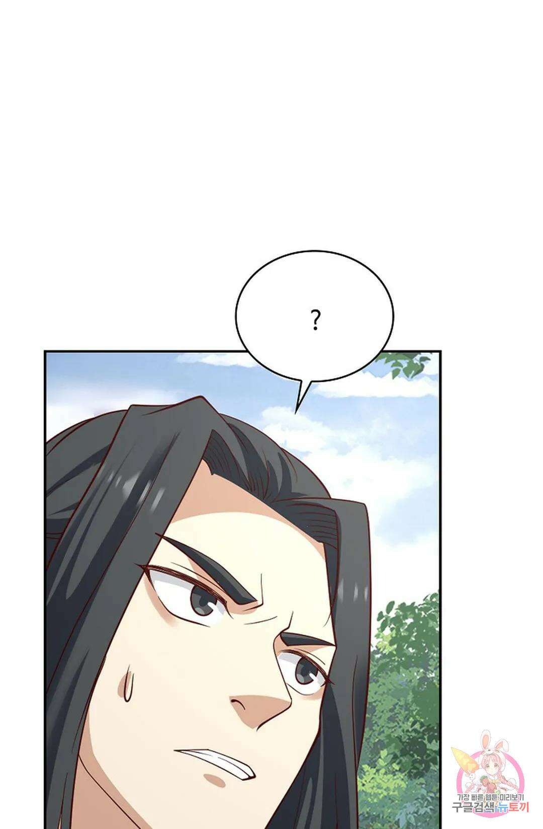 무련전봉 836화 31