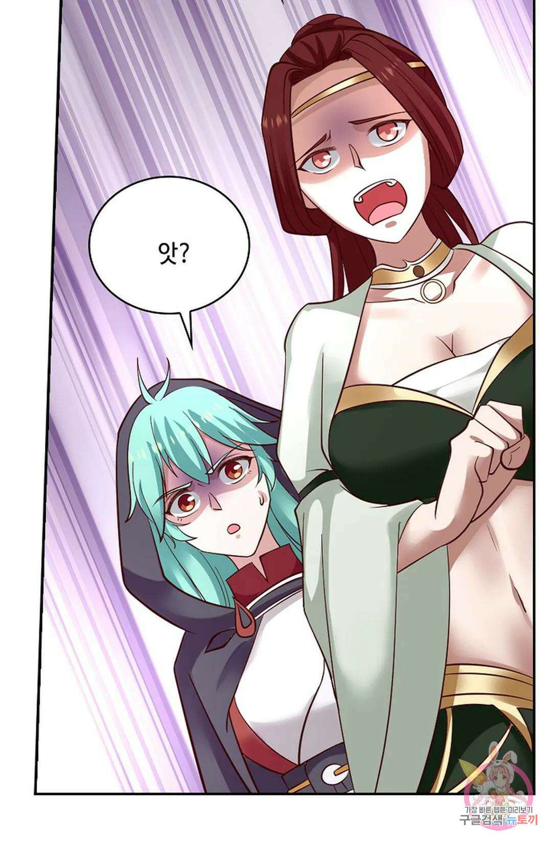 무련전봉 836화 59